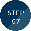 STEP_07