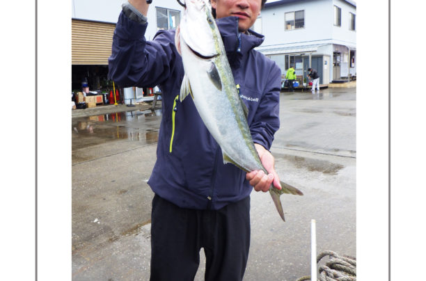 【釣果情報】旬の釣果情報